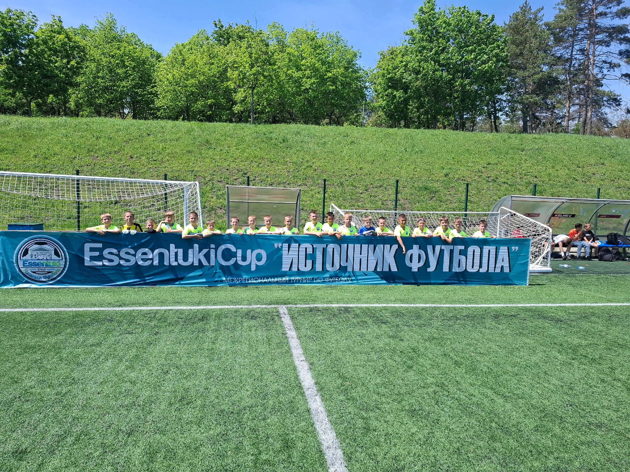 Спортивная школа Нефтяник