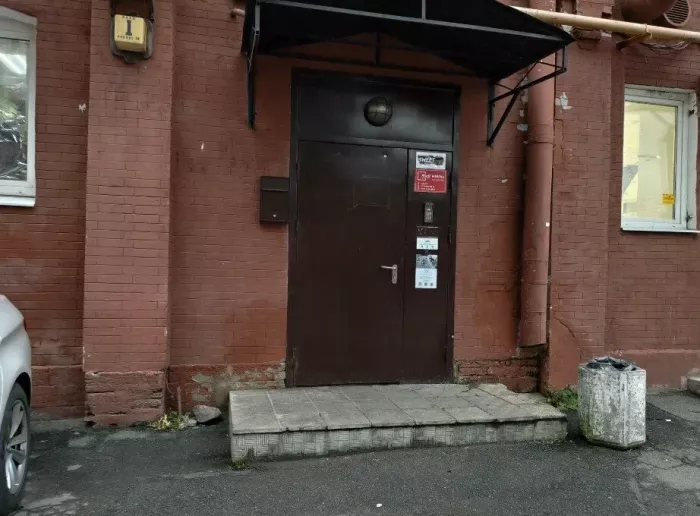 Студия звукозаписи Got Vibes Studio