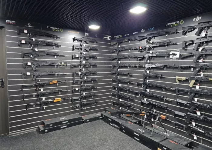 Страйкбол спорт