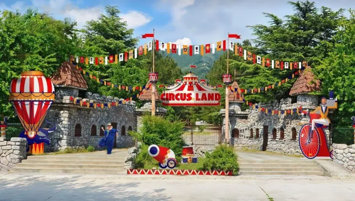 Парк Адмирала Врунгеля Изумрудный Парк