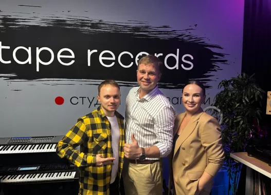Студия звукозаписи Tape records