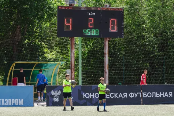 Спортивная школа Нефтяник