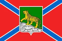 Флаг порта Владивосток
