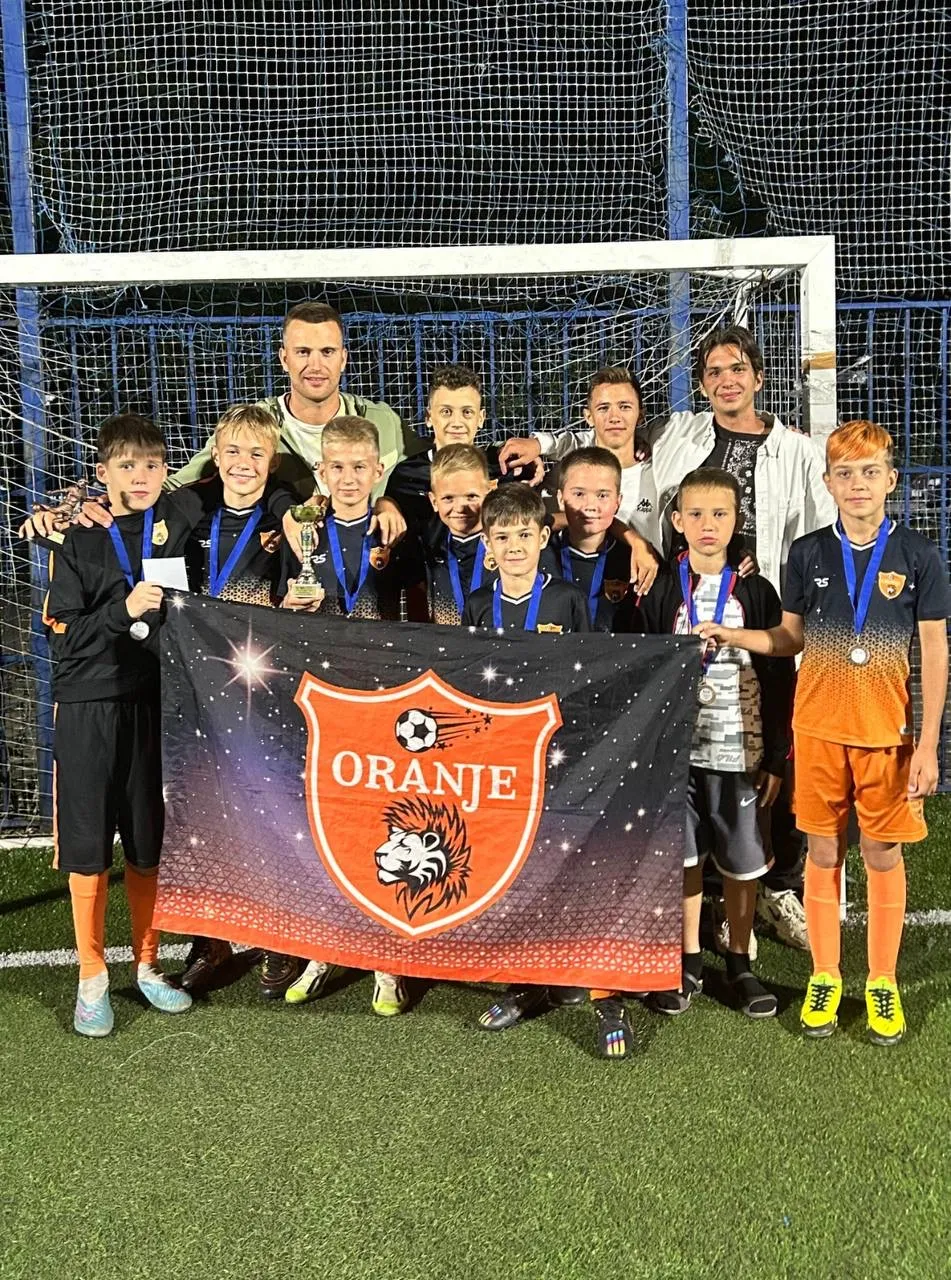 Детская футбольная школа Oranje