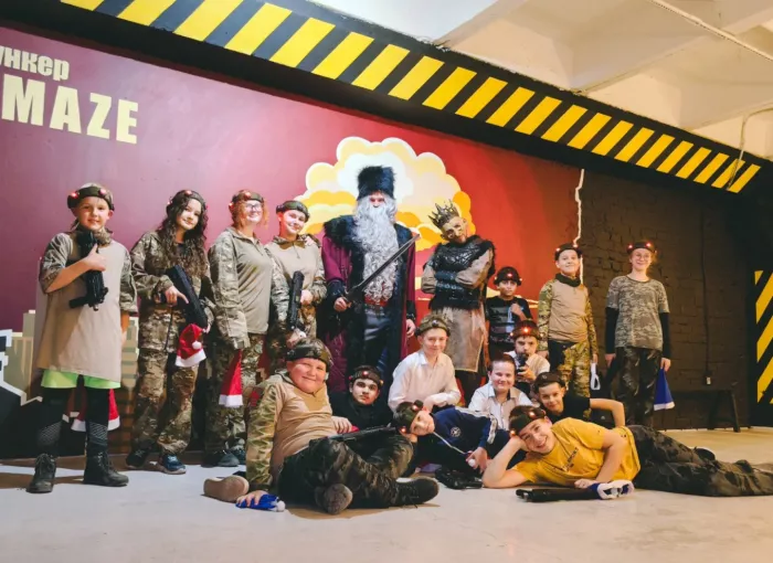 Страйкбол MAZE