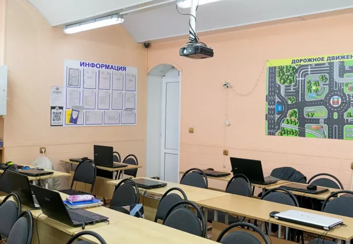 Автошкола УМК Учебный межрайонный комбинат
