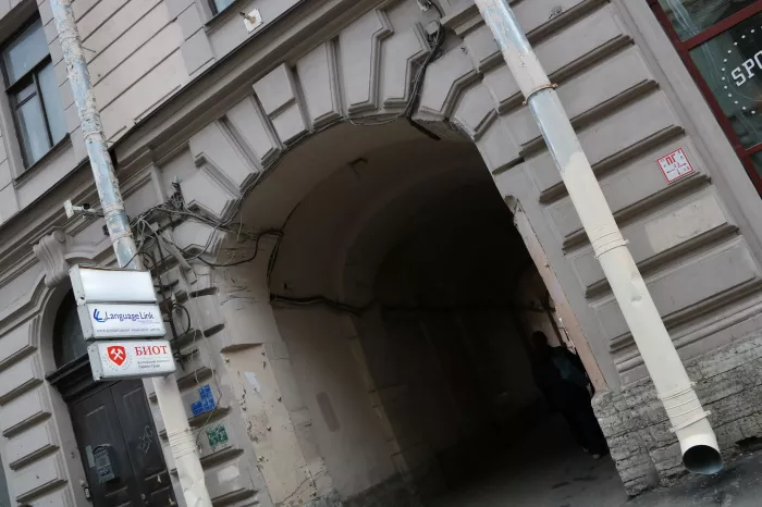 Студия звукозаписи ROOM616