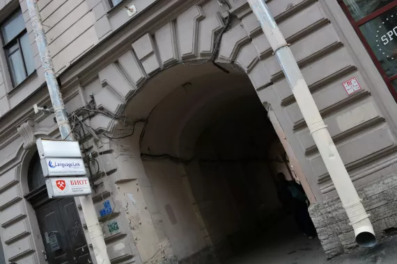 Студия звукозаписи ROOM616