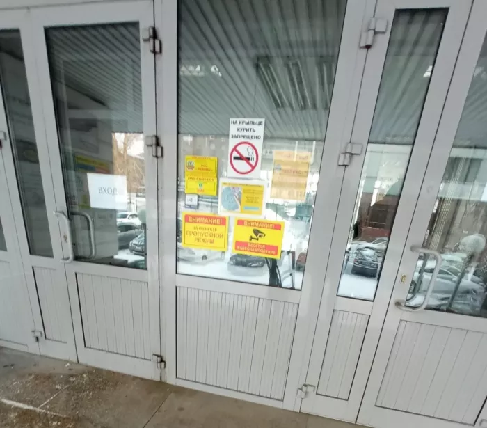 Студия звукозаписи  Alpha