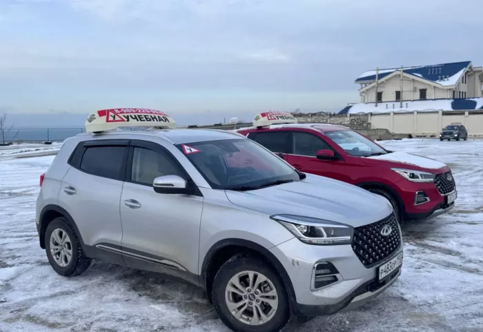 Автошкола Престиж