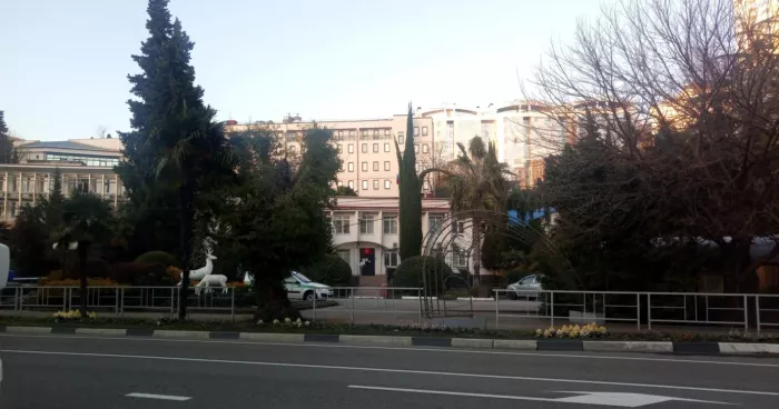 Хостинский районный суд г. Сочи