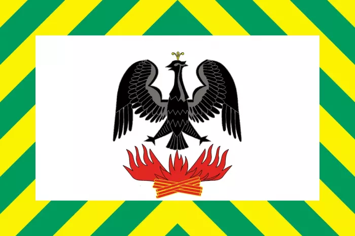 Флаг города Видное