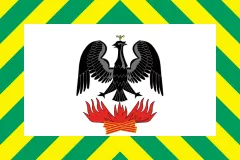 Флаг порта Видное