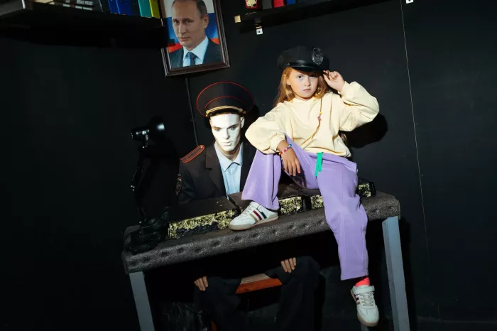 Парк развлечений Smile Park