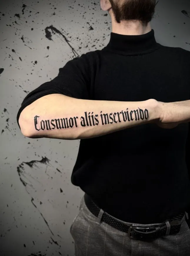 Тату-салон Больно? Надо!