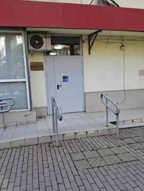 Мировые судьи Хостинского района