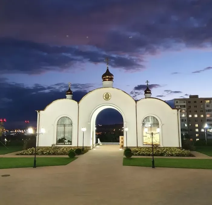 Андреевский Парк