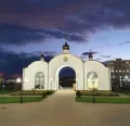 Миниатюра 7