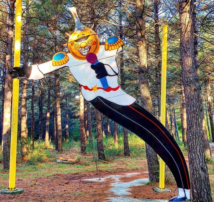 Парк Адмирала Врунгеля Изумрудный Парк