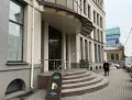 Миниатюра 15