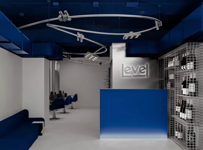 Level Barbershop