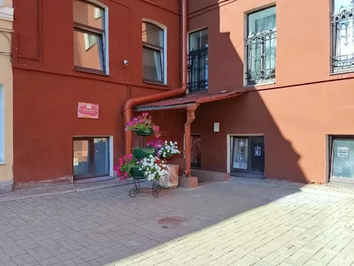 Студия звукозаписи Great People