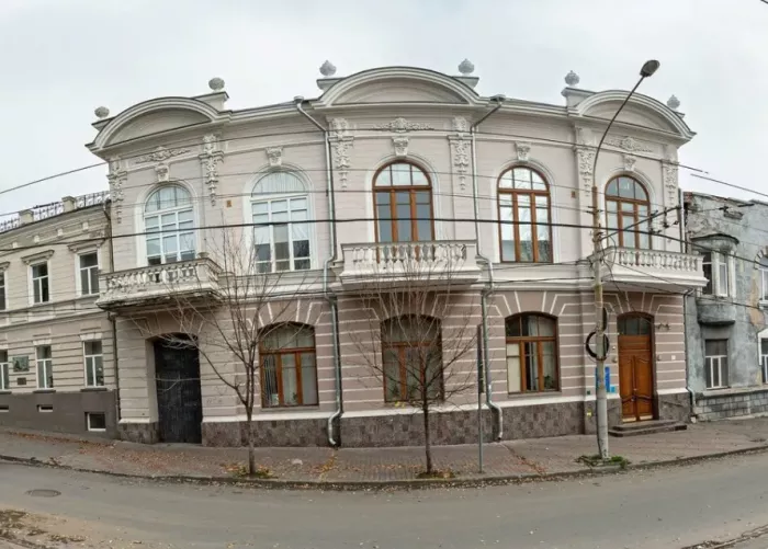 Отделение фонда пенсионного и социального страхования РФ по Ростовской области