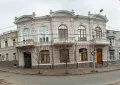 Миниатюра 2
