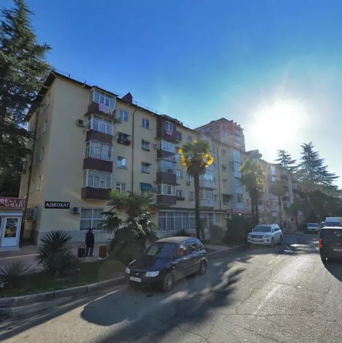 Мировые судьи Хостинского района