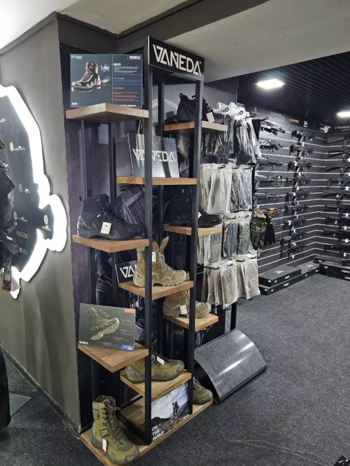 Страйкбол спорт