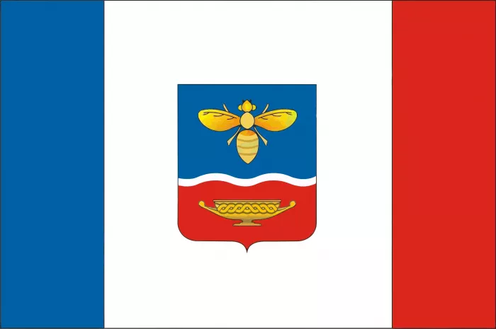 Симферополь