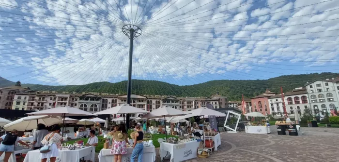 Парк Времена года