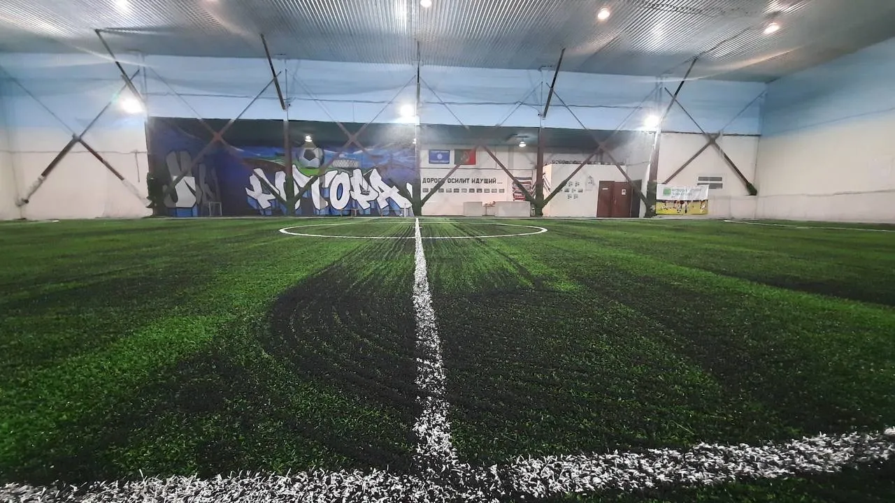 Мини футбольное поле Футбольный Цех