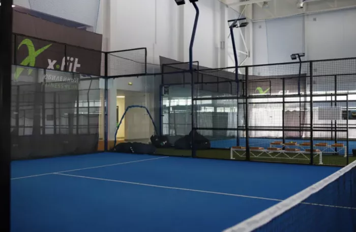 Спортивный комплекс XFit Юбилейный