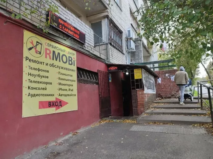 Студия звукозаписи Tape records