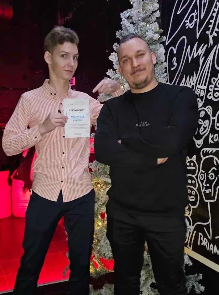 Студия звукозаписи иLikeMusic 