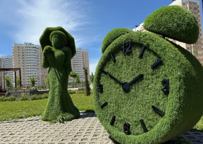 Черноморский парк